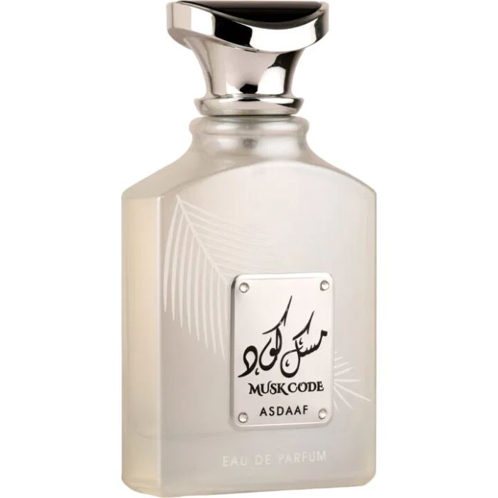 Asdaaf Musk Code