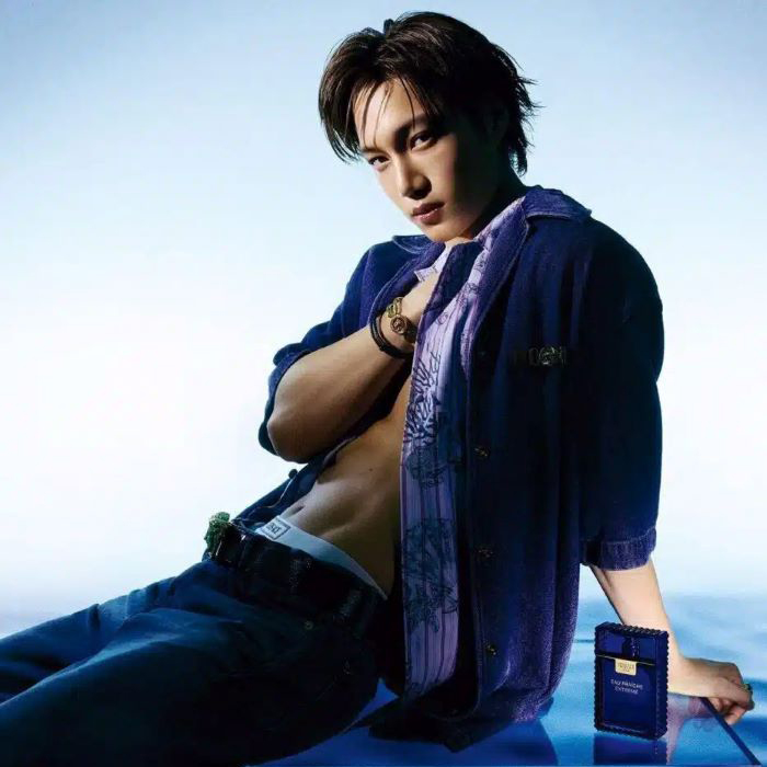Versace Man Eau Fraiche Extreme