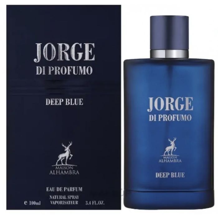 Jorge Di Profumo Deep Blue