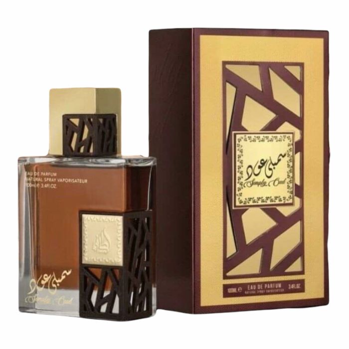 Simply Oud