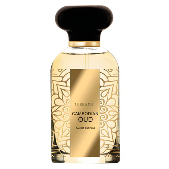 Nasamat Cambodian Oud
