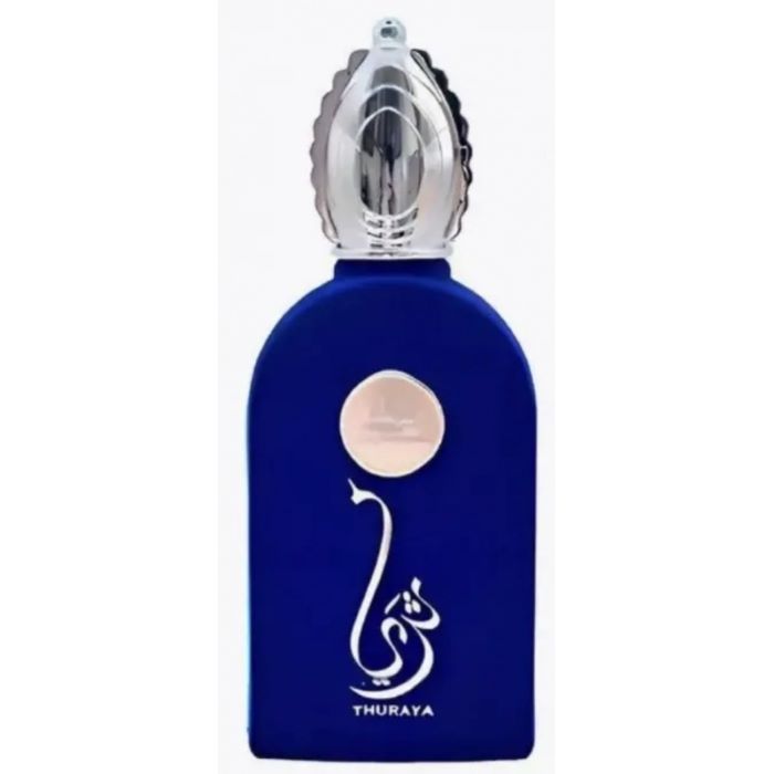 Thuraya Mauve