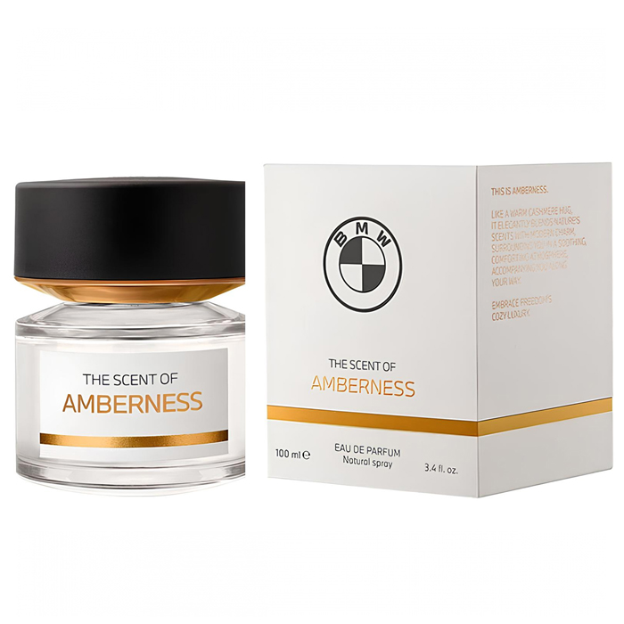 Amberness