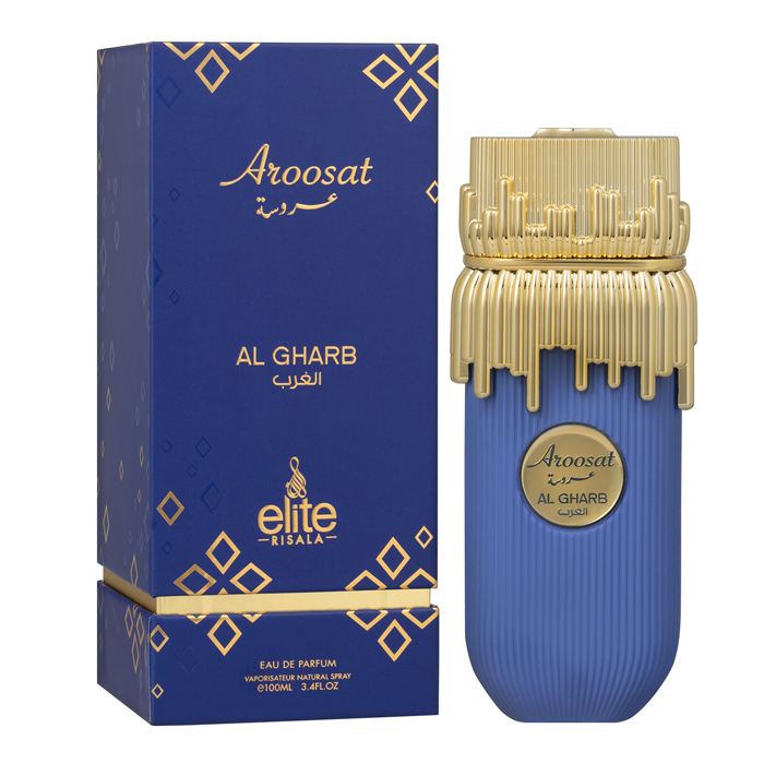 Risala Elite Aroosat Al Gharb