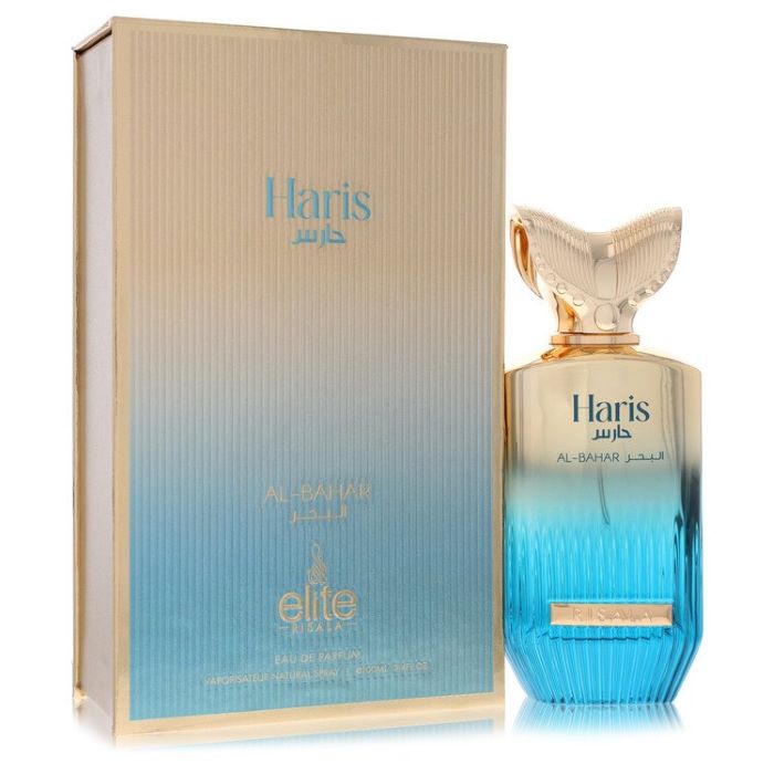 Risala Elite Haris Al-Bahar