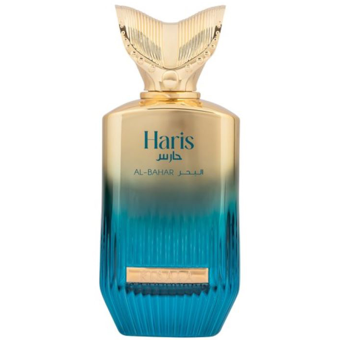 Risala Elite Haris Al-Bahar
