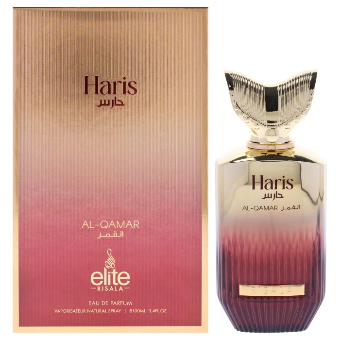 Risala Elite Haris Al-Qamar