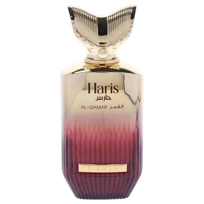 Risala Elite Haris Al-Qamar