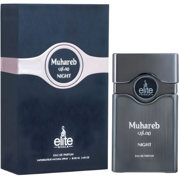 Risala Elite Muhareb Night