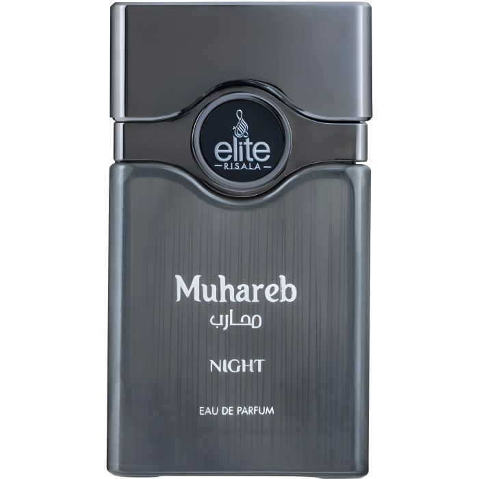 Risala Elite Muhareb Night