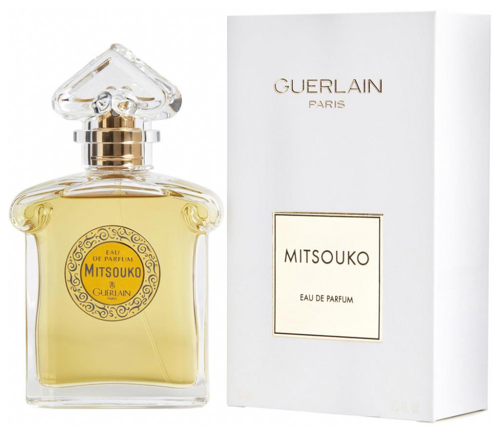 Recommend Me a Perfume : April 2020 - Bois de Jasmin