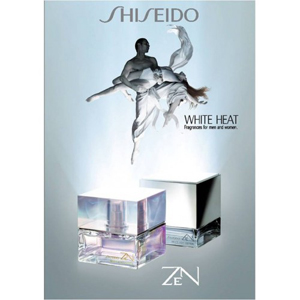 Shiseido Zen for Men White Heat Edition