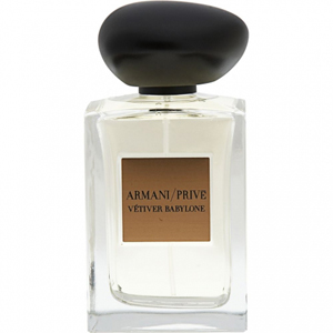 Armani Prive Vetiver Babylone