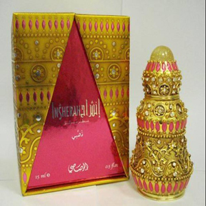 Asgharali Insherah