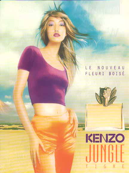 Kenzo Jungle le Tigre