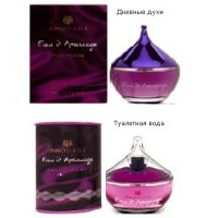 Eau d`Amouage