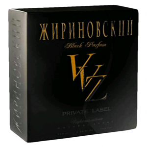 Zhirinovsky Zhirinovsky privat label VVZ black